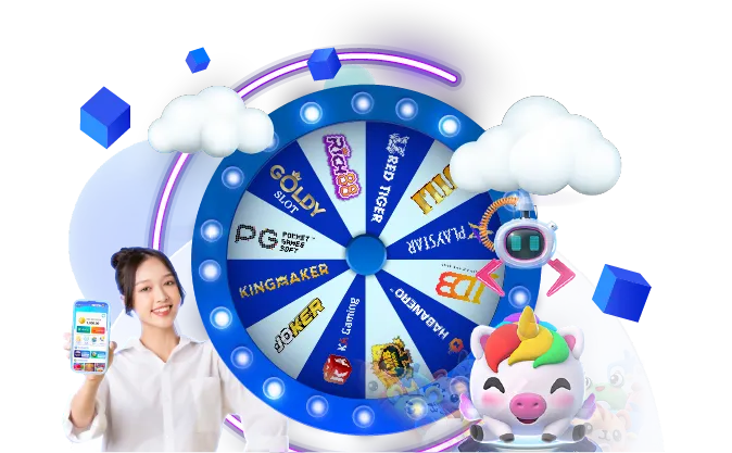 สล็อต ฉลอง
